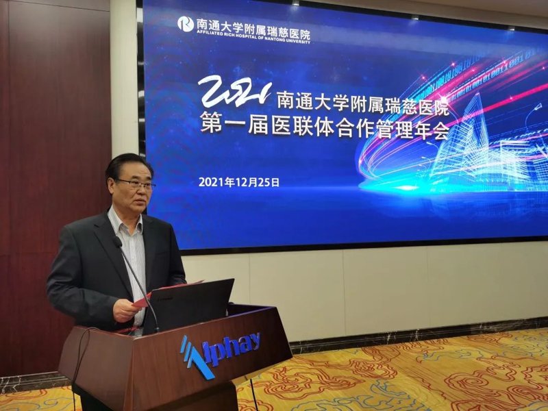 南通年会策划