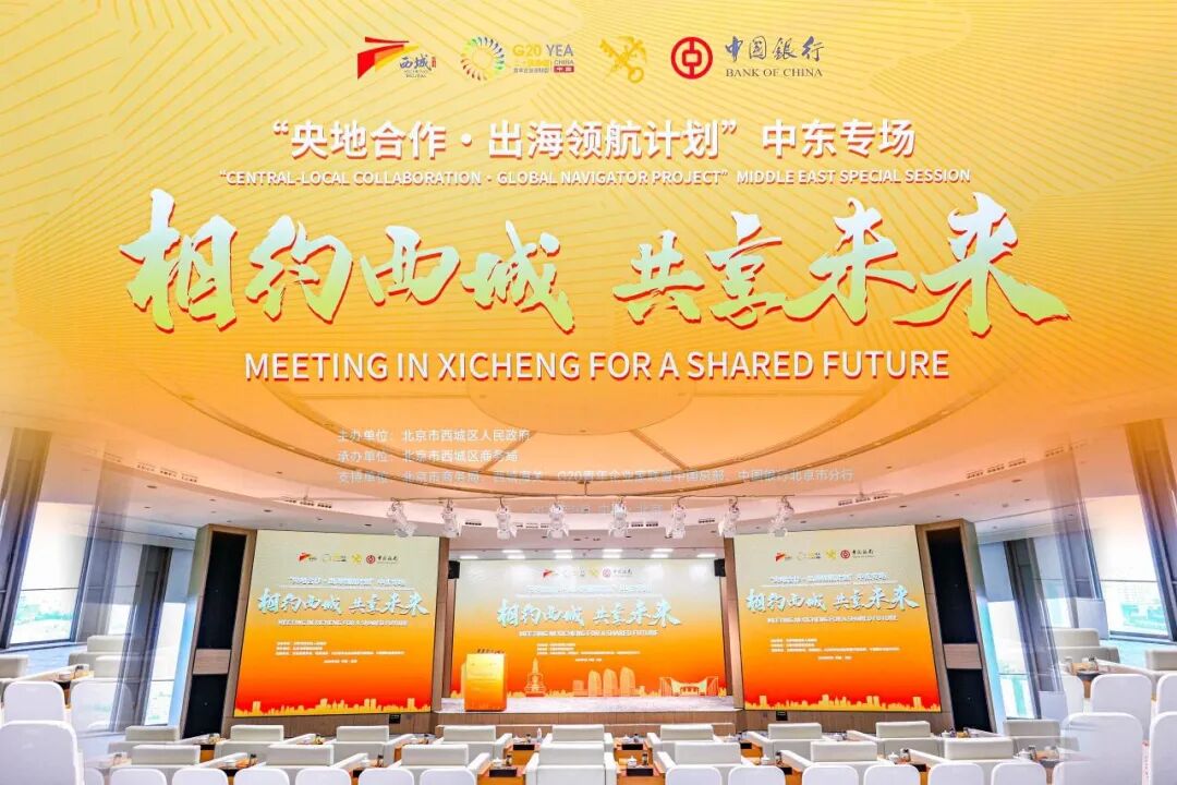 晔嘉企业策划